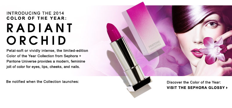 sephora